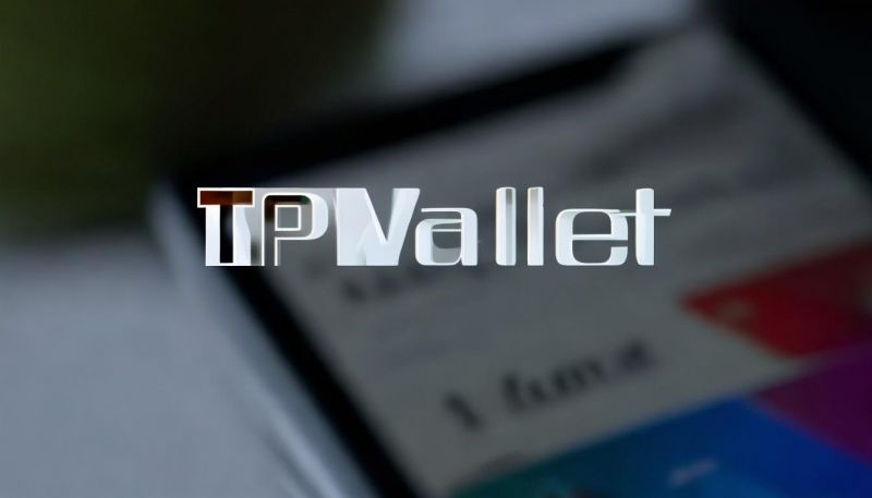 TPWallet密码忘了，一个真实案例的找回记录